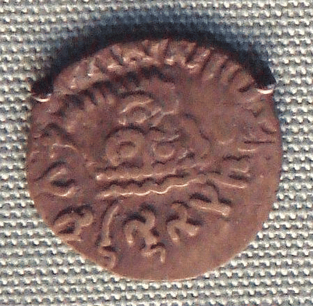 Coin of Nahapana restruck by Gautamiputra Satakarni