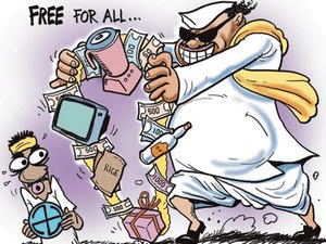 Freebies in News