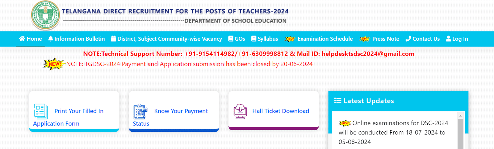 Hall Ticket Download