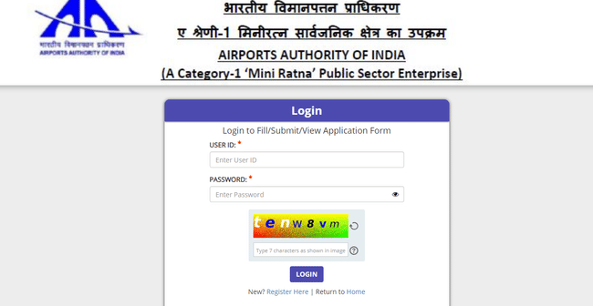 AAI JE ATC