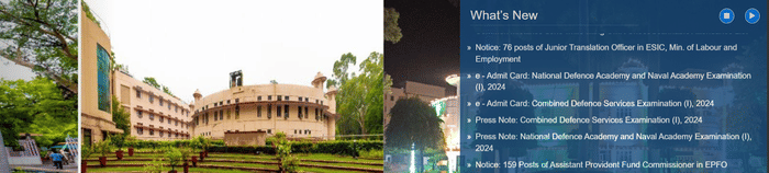 UPSC EPFO