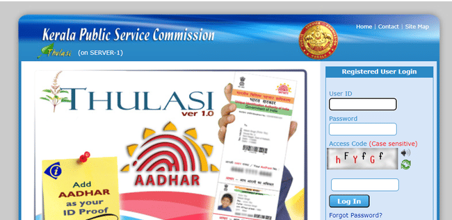 Kerala PSC
