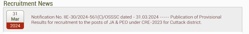 OSSSC Group C