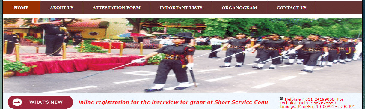 Indian Army GD