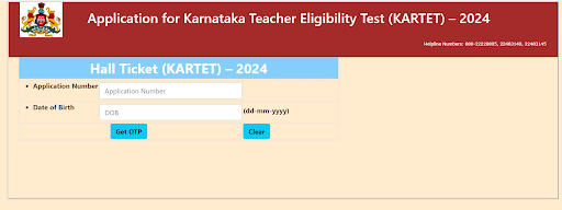 KarTET Exam