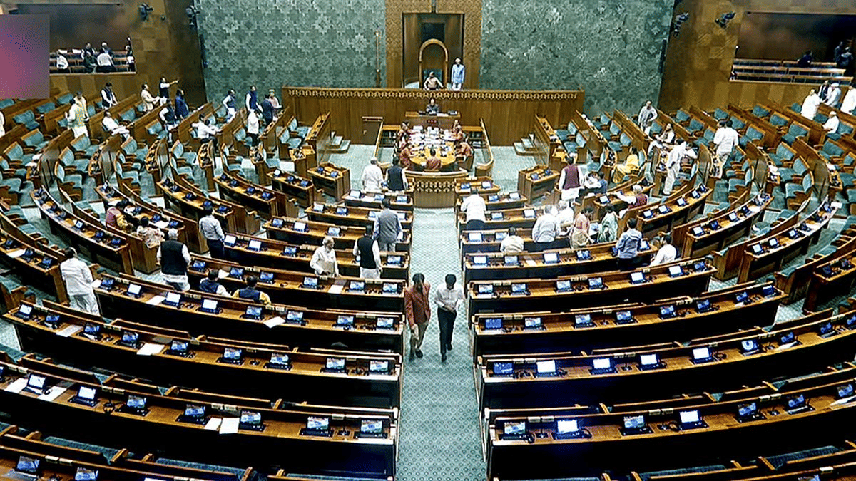 loksabha