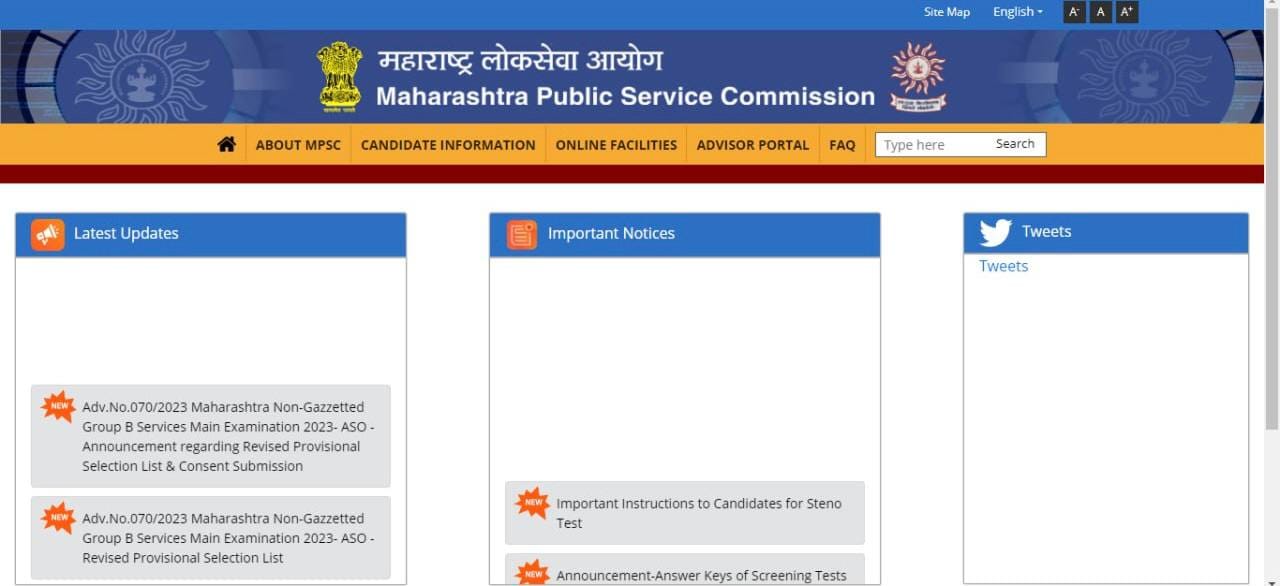 Maharashtra Police Si