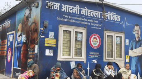 mohalla clinic