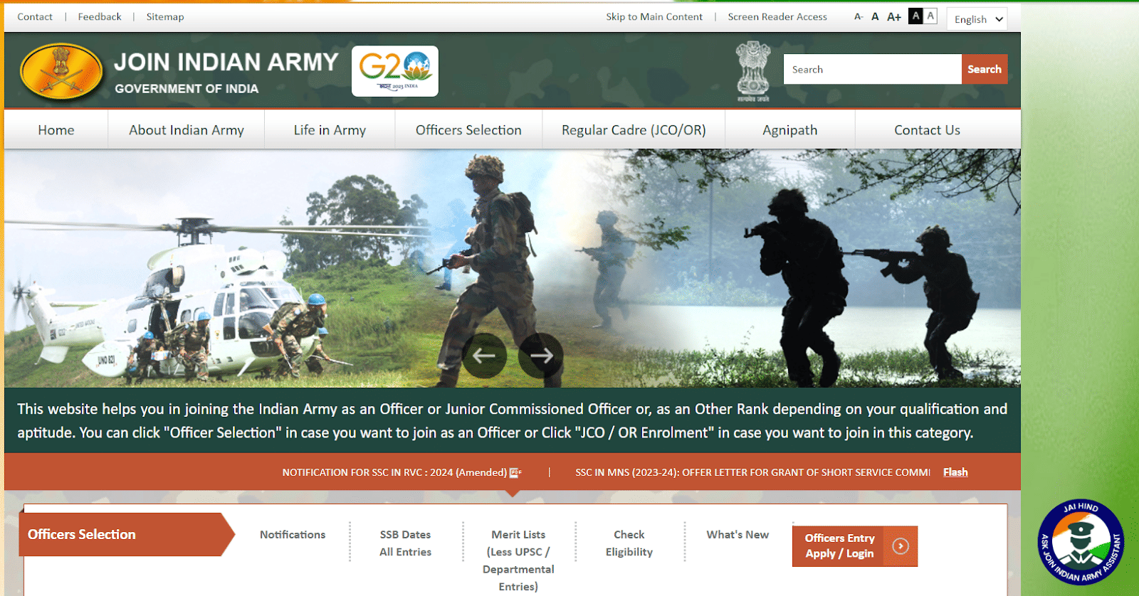 indian army tgc