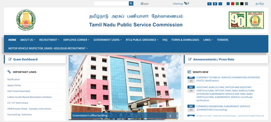 tnpsc