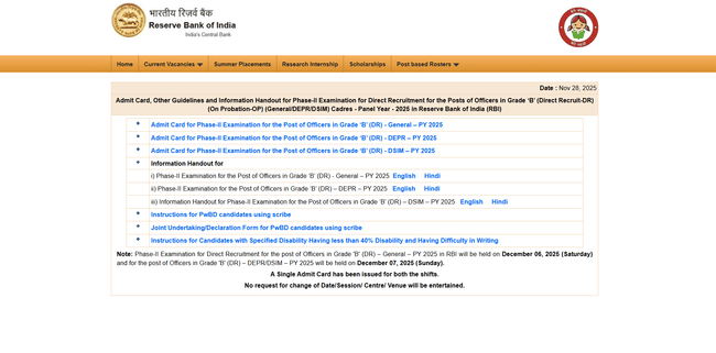RBI Grade B Phase 2 Admit Card 2025 Download Link