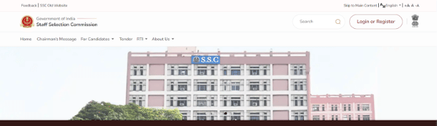 ssc cpo