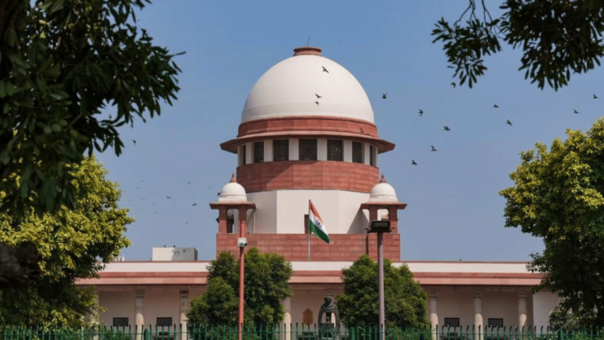 supreme court
