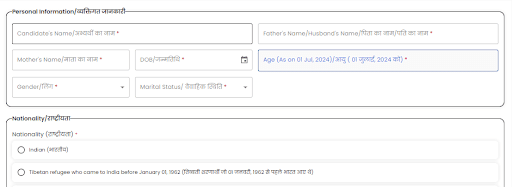 UKSSSC Application Form