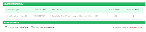 UKSSSC Notification