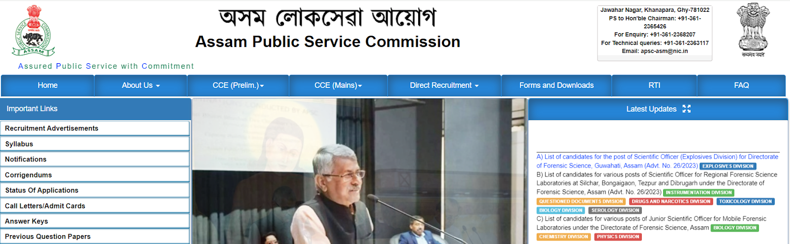 apsc jso