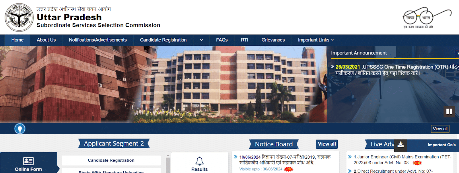 apsc aso result