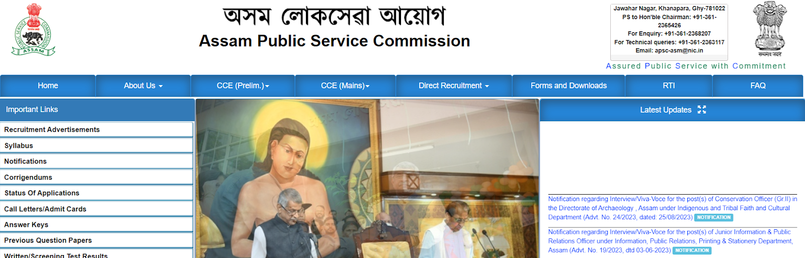 apsc