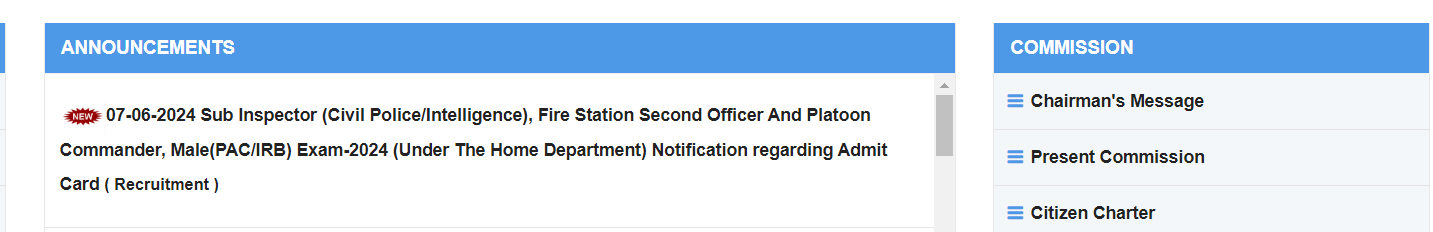 ukpsc