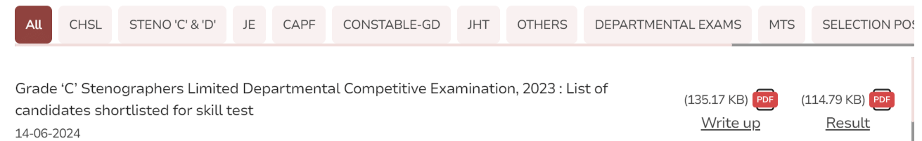 Departmental Competitive Examination, 2023