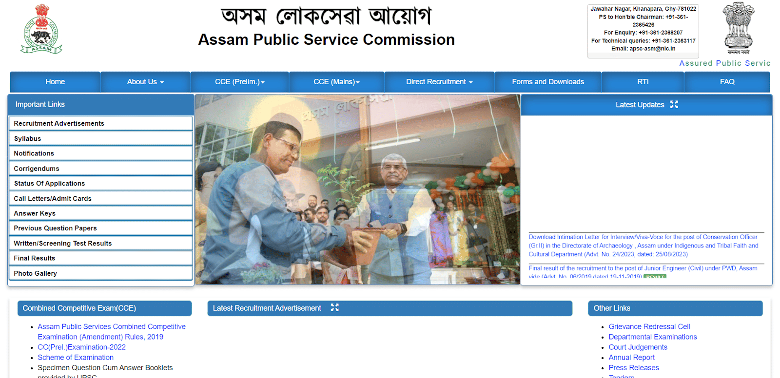 apsc