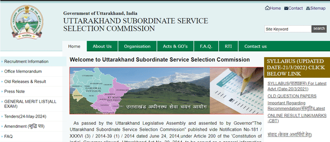 uksssc notification